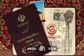 همه‌چیز درباره گذرنامه ویژه اربعین