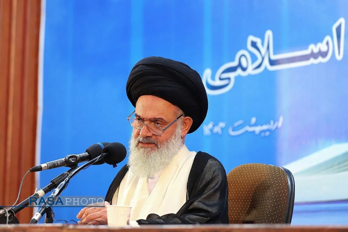 پنجمین همای کتاب سال حکومت اسلامی