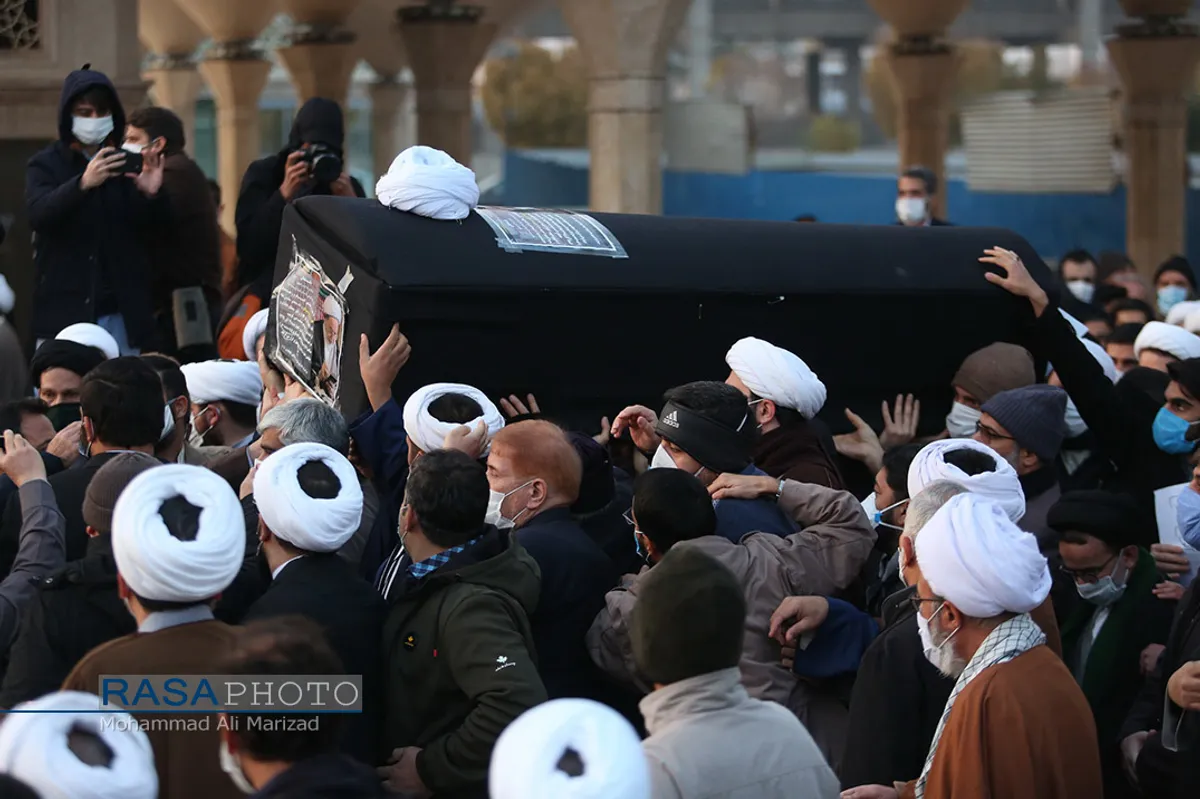 مراسم تشییع پیکر آیت الله محمدی یزدی در قم