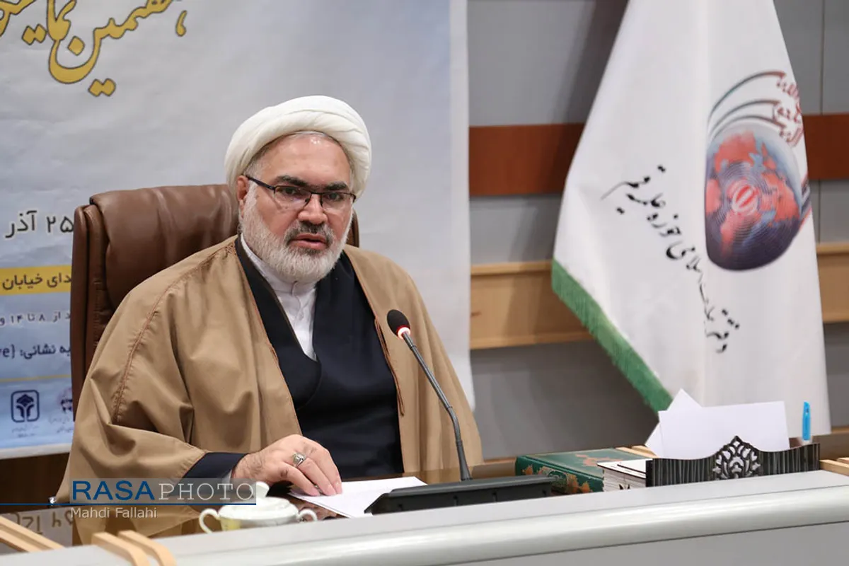 نشست خبری هفته پژوهش و هفتمین نمایشگاه دستاورد&zwnj;های پژوهشی و فناوری دفتر تبلیغات اسلامی&lrm;&lrm;