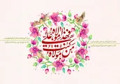 چرا عید غدیر بالاترین عید است؟
