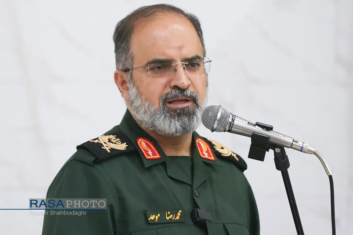 خدمات و فعالیت&zwnj;های بسیج سازندگی در استان قم