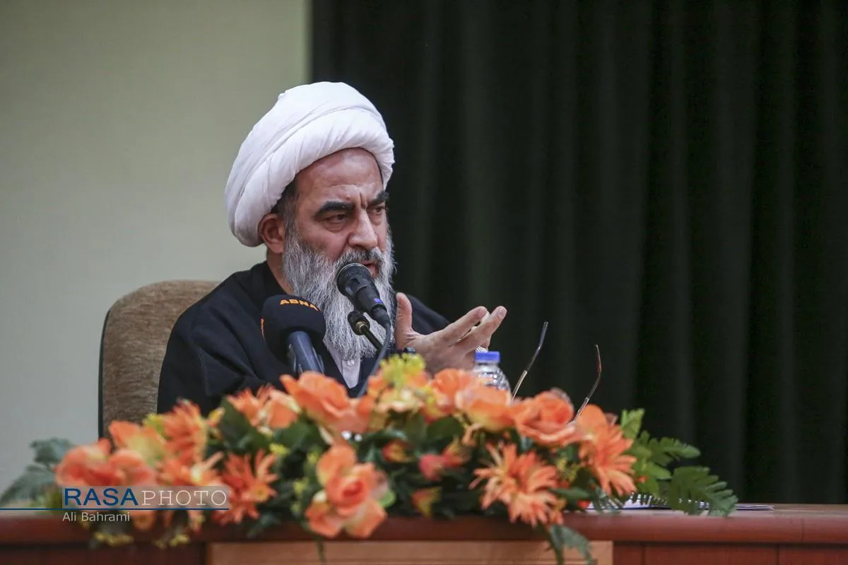 همایش ملّی "فلسفه منطق فهم دین"