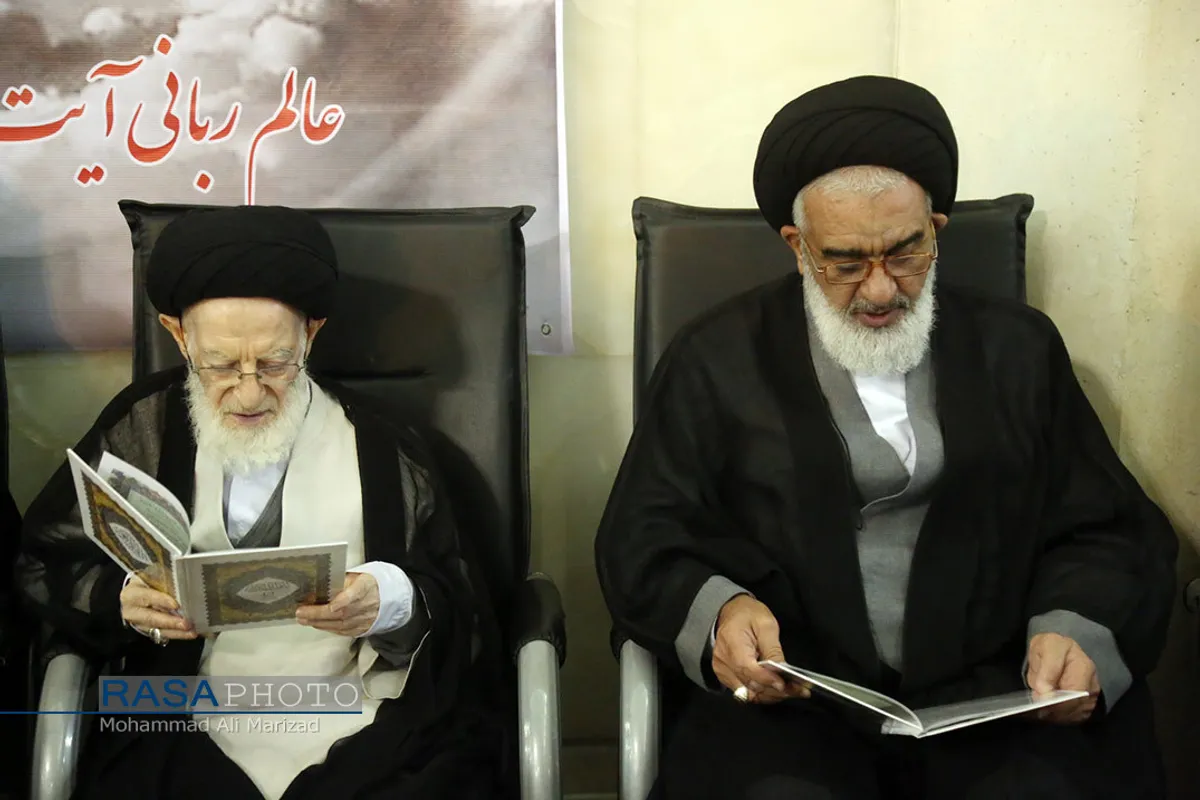 مراسم بزرگداشت علامه سید جعفر مرتضی عاملی در حرم حضرت معصومه (س) از طرف رهبر انقلاب