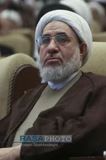 همایش بین&zwnj;المللی یکصدمین سالگشت بازتأسیس حوزه علمیه قم