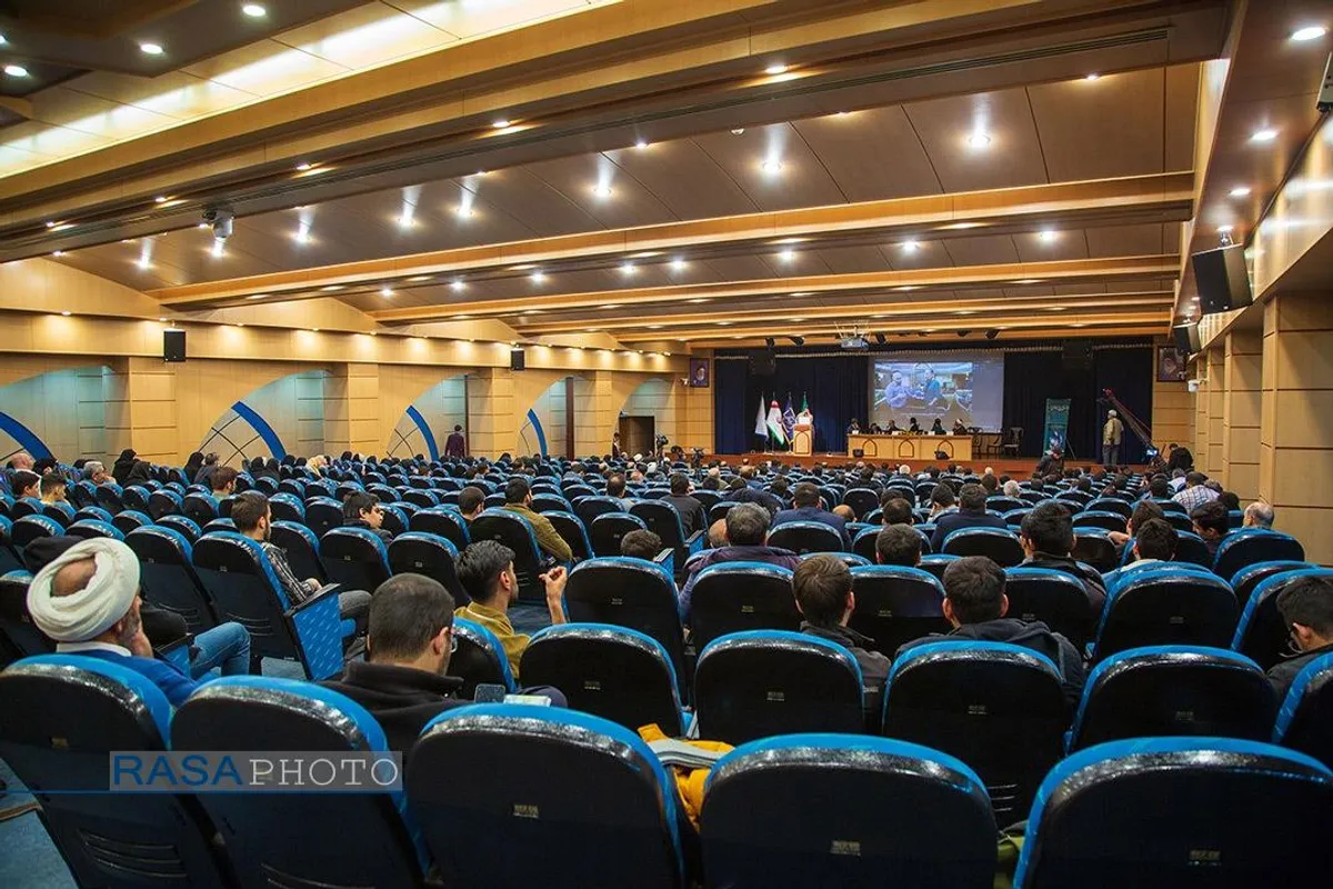 همایش ملی سلامت معنوی اسلامی