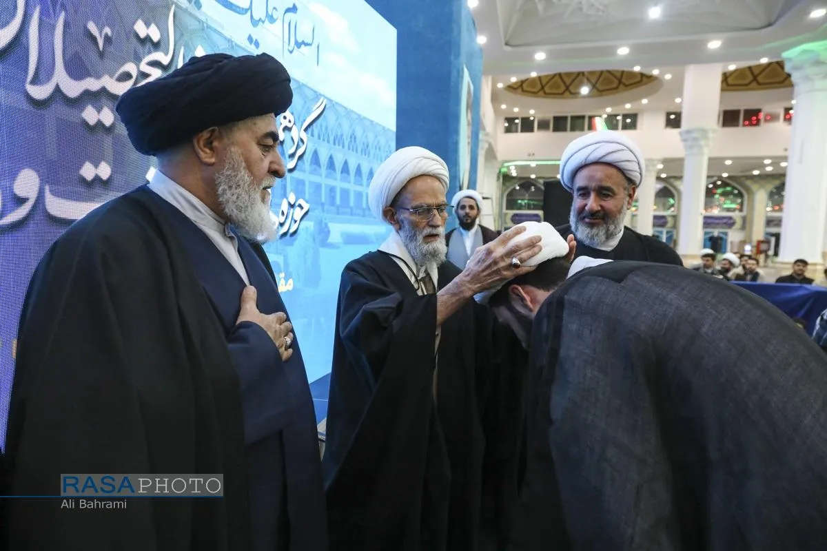 جشن عمامه&zwnj;گذاری طلاب حوزه علمیه حضرت ولی عصر (عج)