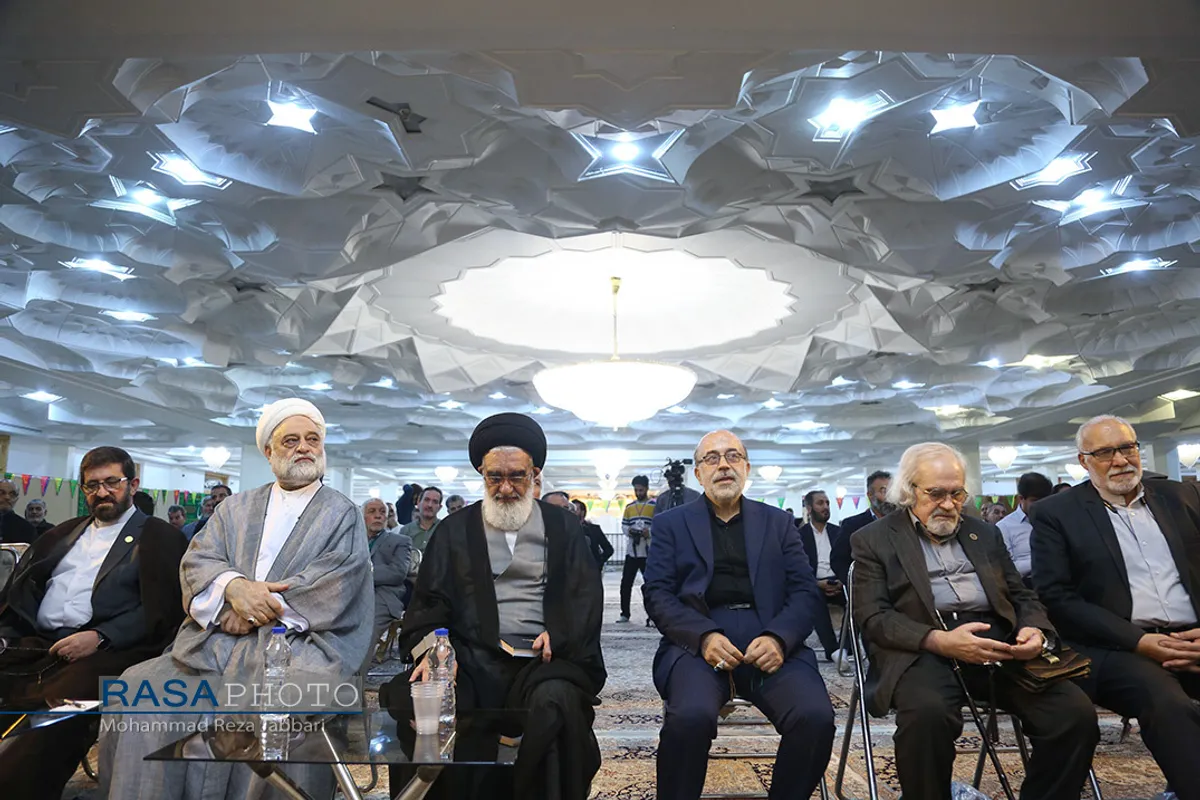 همایش ملی غدیریان