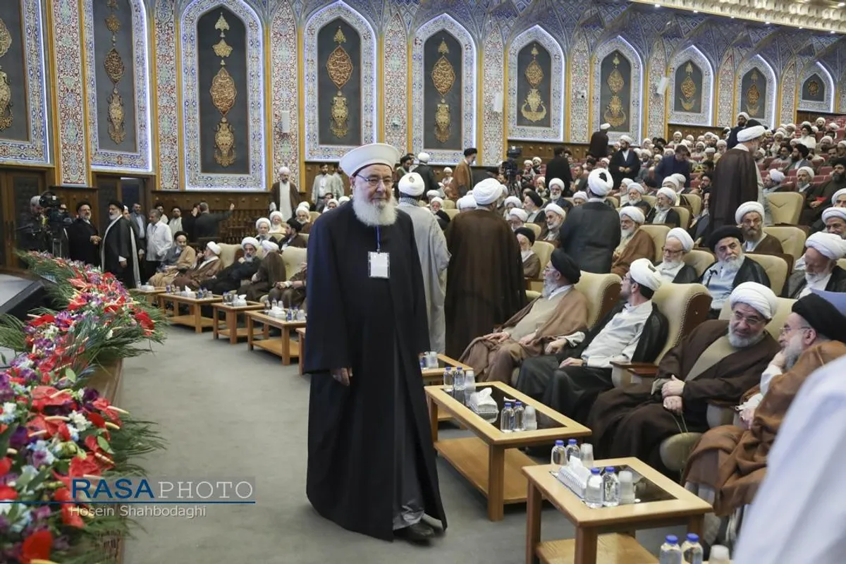 همایش بین&zwnj;المللی یکصدمین سالگشت بازتأسیس حوزه علمیه قم