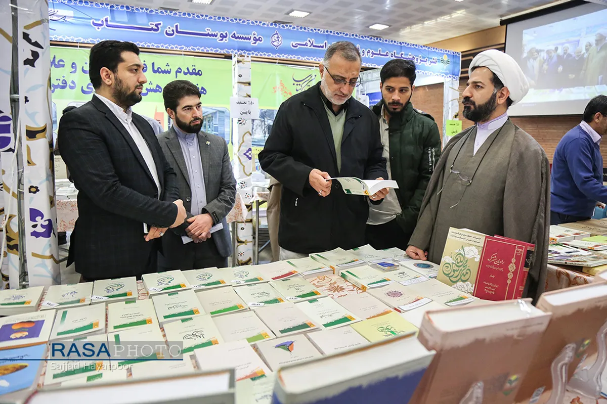 اختتامیه نمایشگاه دستاورد&zwnj;های پژوهشی دفتر تبلیغات&lrm;