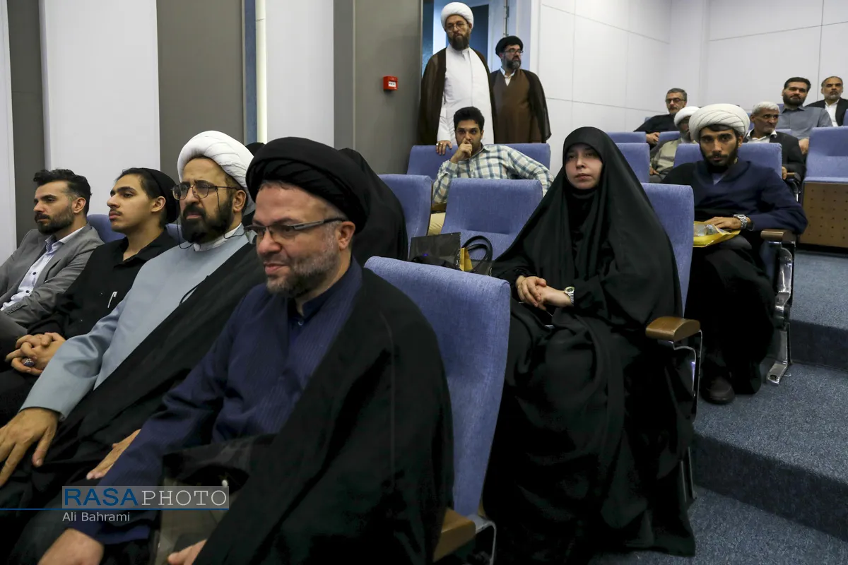 بخش علمی چهلمین کنفرانس بین&zwnj;المللی وحدت اسلامی
