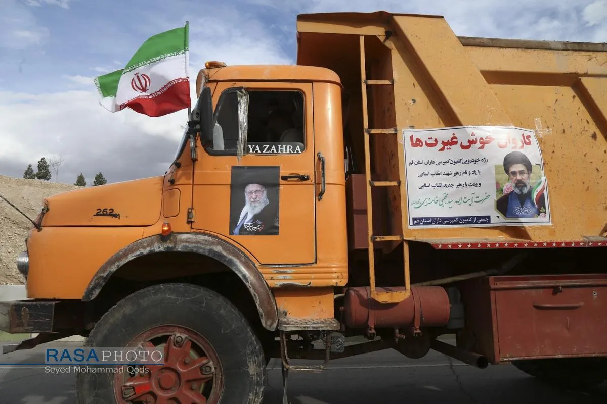 بیعت کامیون&zwnj;داران استان قم با رهبر معظم انقلاب