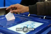 ضرورت تحلیل سیاسی در انتخاب اصلح