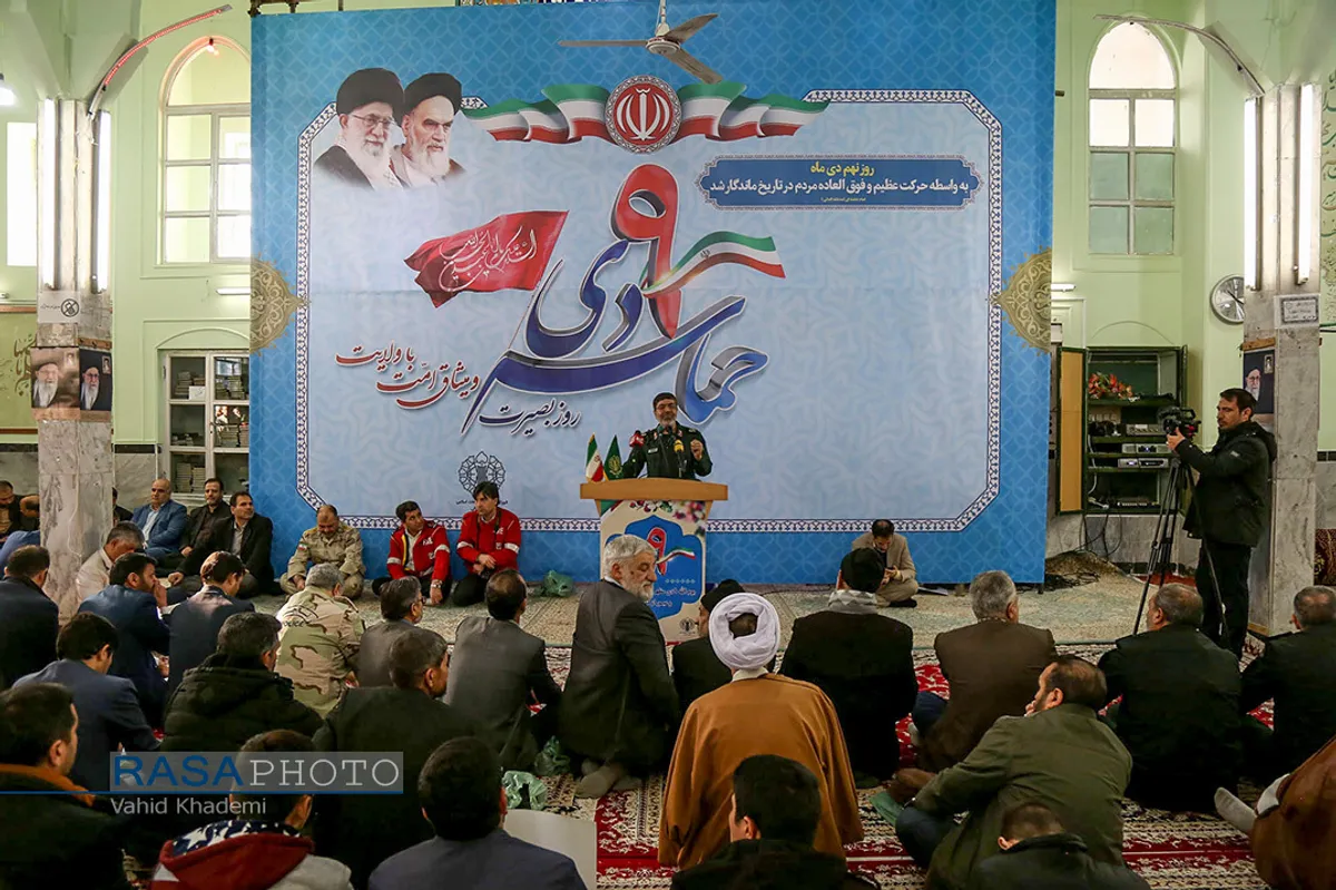 گرامیداشت حماسه ۹ دی در بجنورد&lrm;