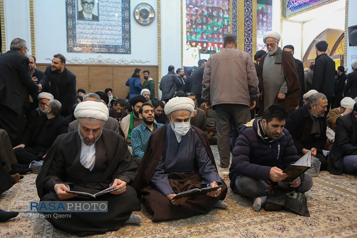 مراسم ختم همسر شهید محراب آیت الله سید محمدباقر حکیم در قم