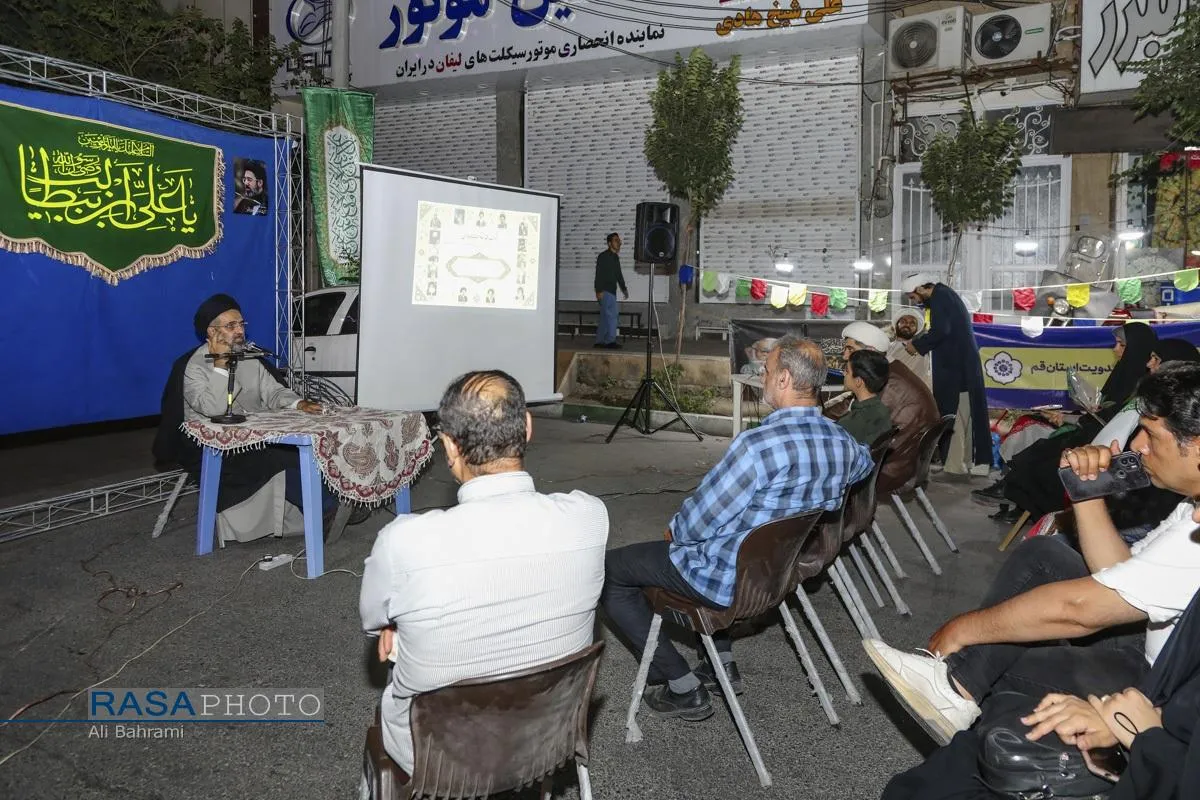 جبهه خیابان در شب عید سعید غدیر