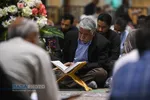 مراسم جزء&zwnj;خوانی قرآن کریم در حرم کریمه اهلبیت (ع)