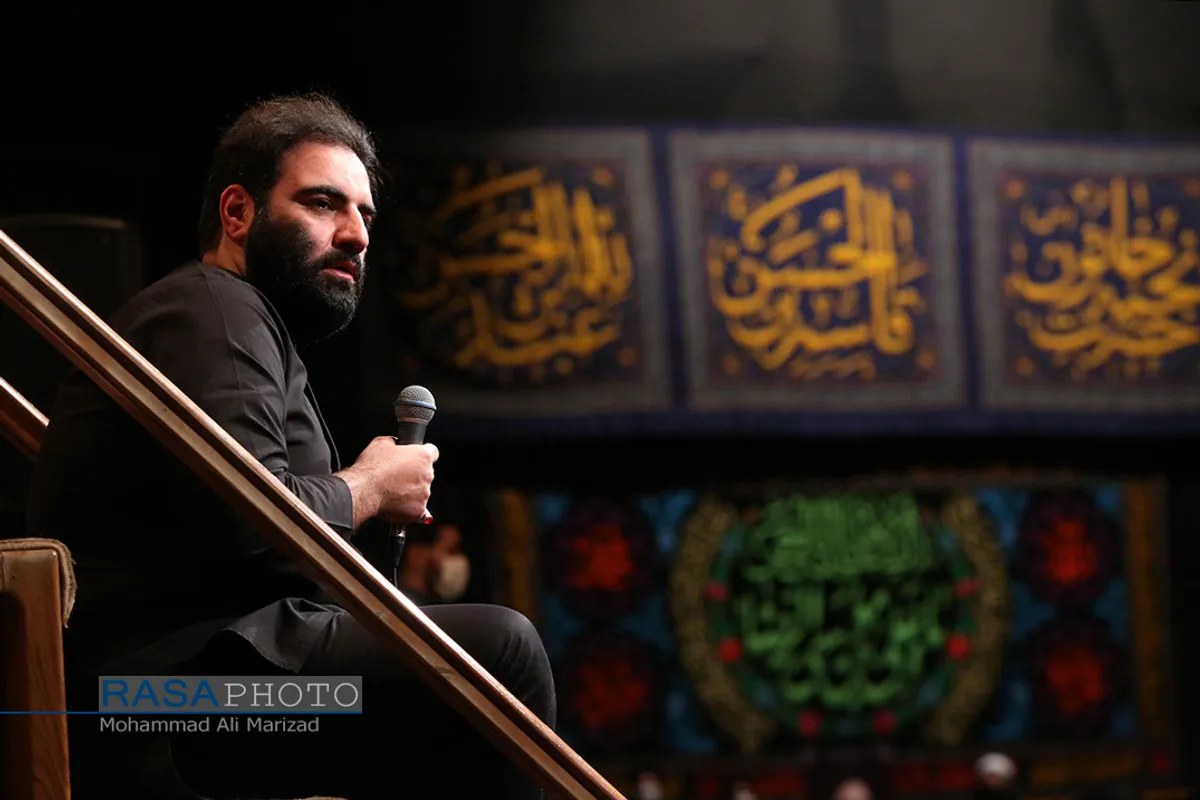 امیر کرمانشاهی | مراسم عزاداری دهه سوم ماه سفر در حسینیه آیت الله شاهرودی در مشهد