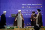 اختتامیه دوازهمین جشنواره بین المللی کتاب سال رضوی&lrm;