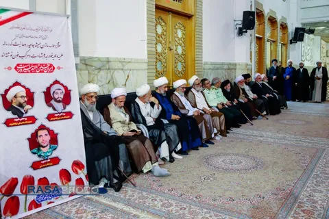 مراسم بزرگداشت شهدای اقتدار و چهلم شهدای روحانیت