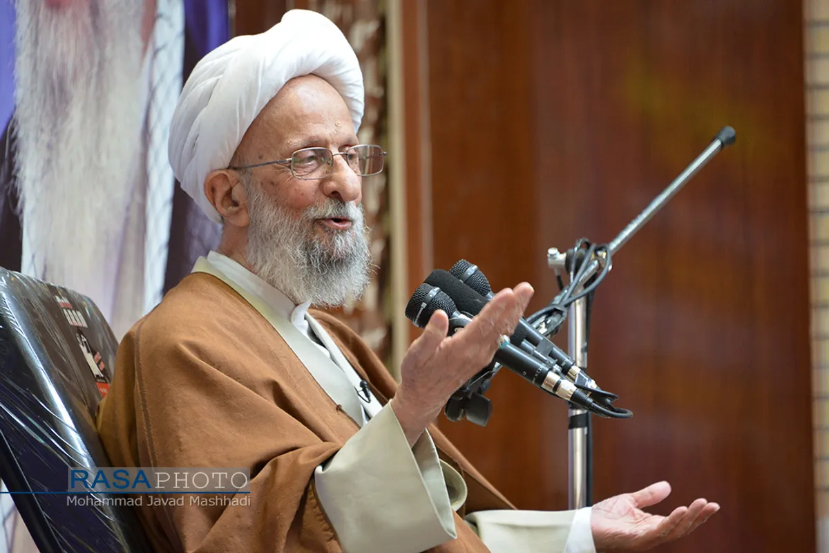 گردهمائی سه دهه تدبیر و مقاومت با سخنرانی آیت الله مصباح یزدی