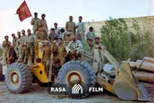 نماهنگ | خط مقدم جهاد