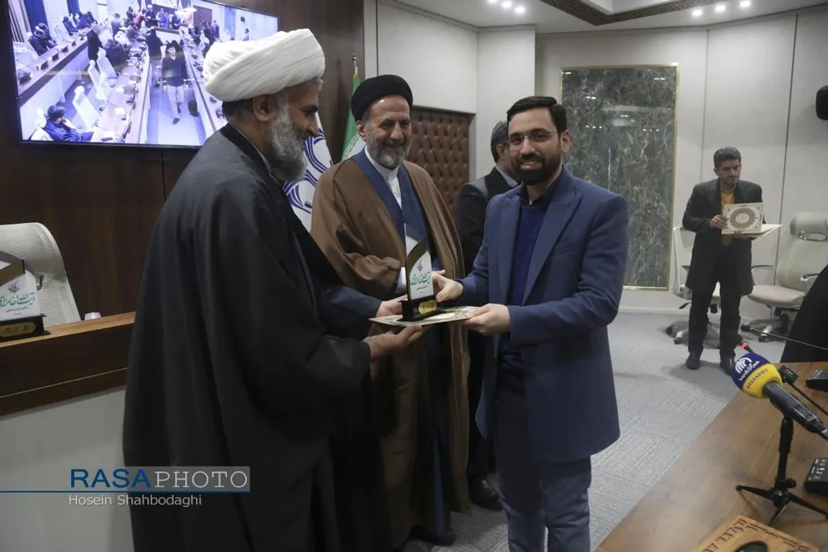 همایش ملی منظومه فکری حضرت آیت الله خامنه&zwnj;ای