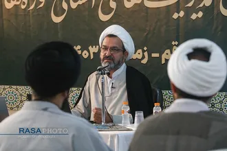 افتتاحیه همایش آموزشی توجیهی مسئولین هنر و تبلیغ نوین مدیریت&zwnj;های استانی حوزه&zwnj;های علمیه