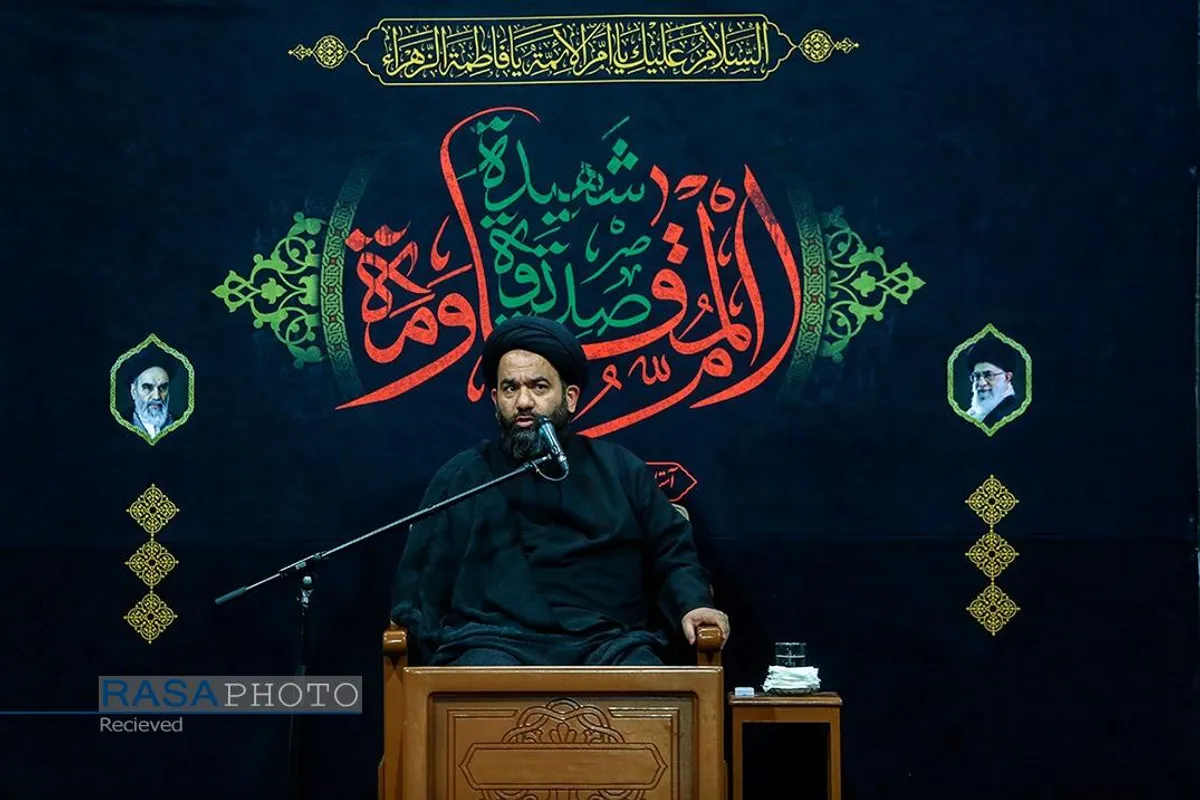 عزاداری روز شهادت حضرت صدیقه کبری (سلام&zwnj;الله&zwnj;علیها) در قم