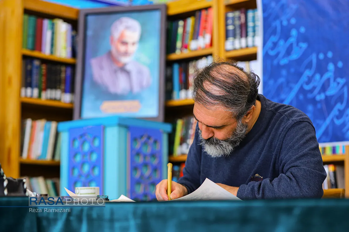 رویداد کتابت خط فیروزه&zwnj;ای در آستانه نیمه شعبان