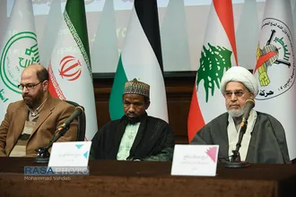 همایش "بازخوانی استکبارستیزی روحانیت و مقاومت اسلامی در نهضت میرزا کوچک جنگلی"