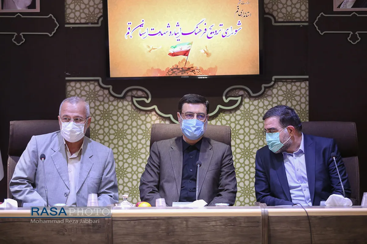 سفر معاون رئیس&zwnj;جمهور و رئیس بنیاد شهید و امور ایثارگران به قم