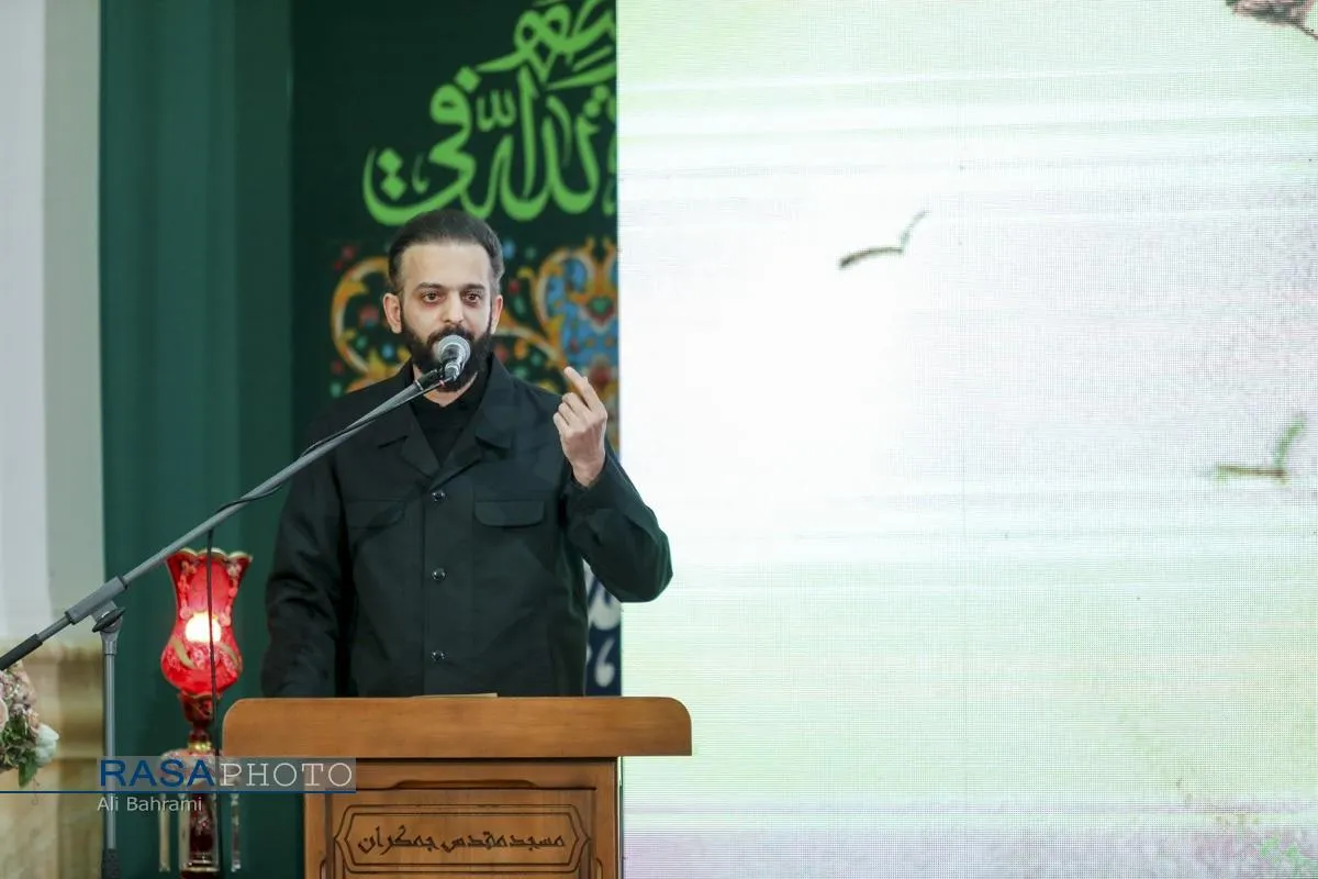 سیزدهمین یادواره ۱۴۳ شهید روحانی استان کرمان