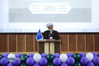 مراسم تقدیر از برترین آثار پژوهشی طلاب و اساتید جشنواره علامه حلی