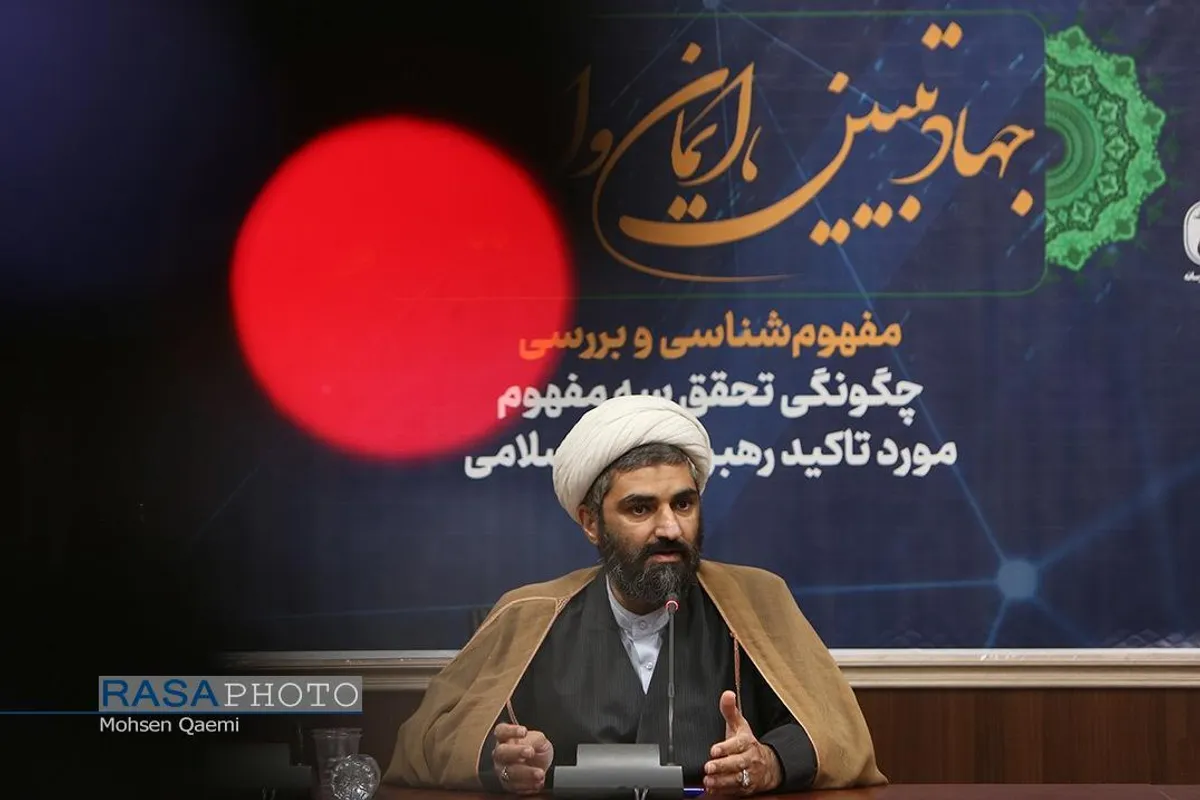 منتخب عکس&zwnj;های خبرگزاری رسا در سال ۱۴۰۲