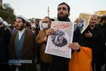 تشییع پیکر پاک شهید حجت&zwnj;الاسلام حجت اعتبار در قم