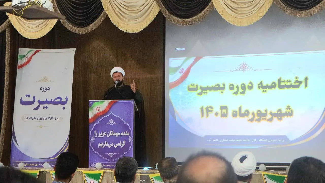 اگر خانواده نقش اصلی خود را ایفا کند دشمن عقب نشینی خواهد کرد