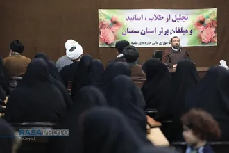 سفر حجت الاسلام والمسلمین رحیمیان مسئول دبیرخانه شورای عالی حوزه&zwnj;های علمیه به استان سمنان-۲