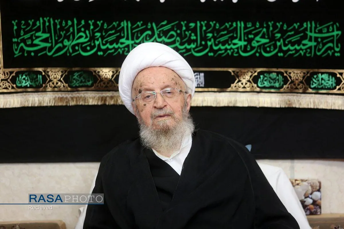 عزاداری روز شهادت حضرت امام رضا (ع) در بیت حضرات آیات نوری همدانی، مکارم شیرازی،جعفر سبحانی