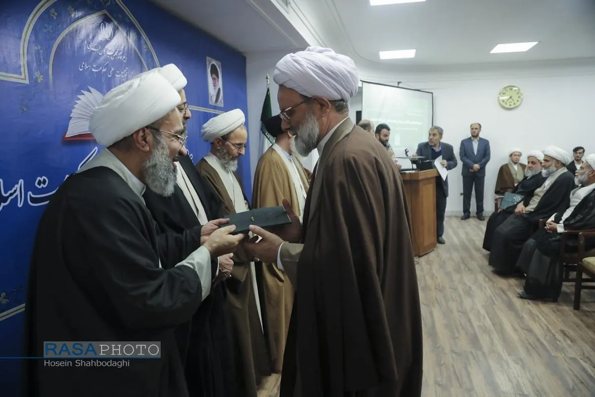 هفتمین همایش کتاب سال حکومت اسلامی
