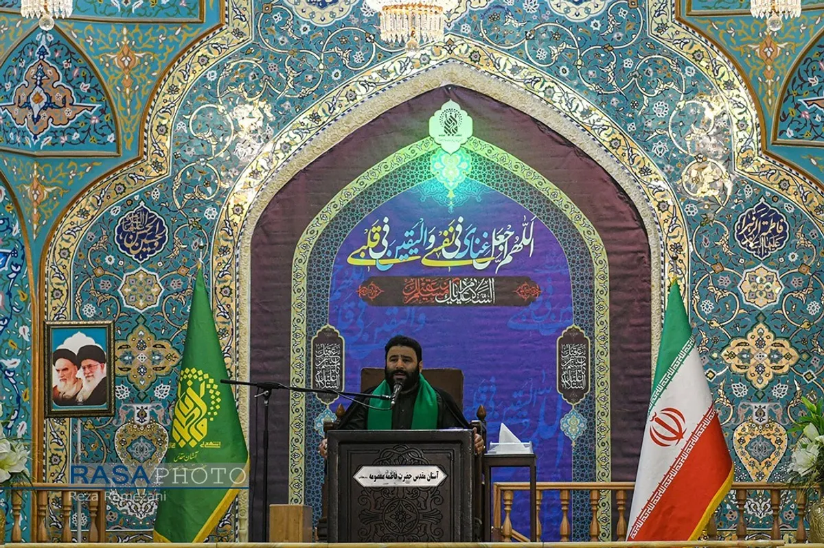 مراسم پرفیض دعای عرفه در حرم کریمه اهلبیت (سلام&zwnj;الله&zwnj;علیها)