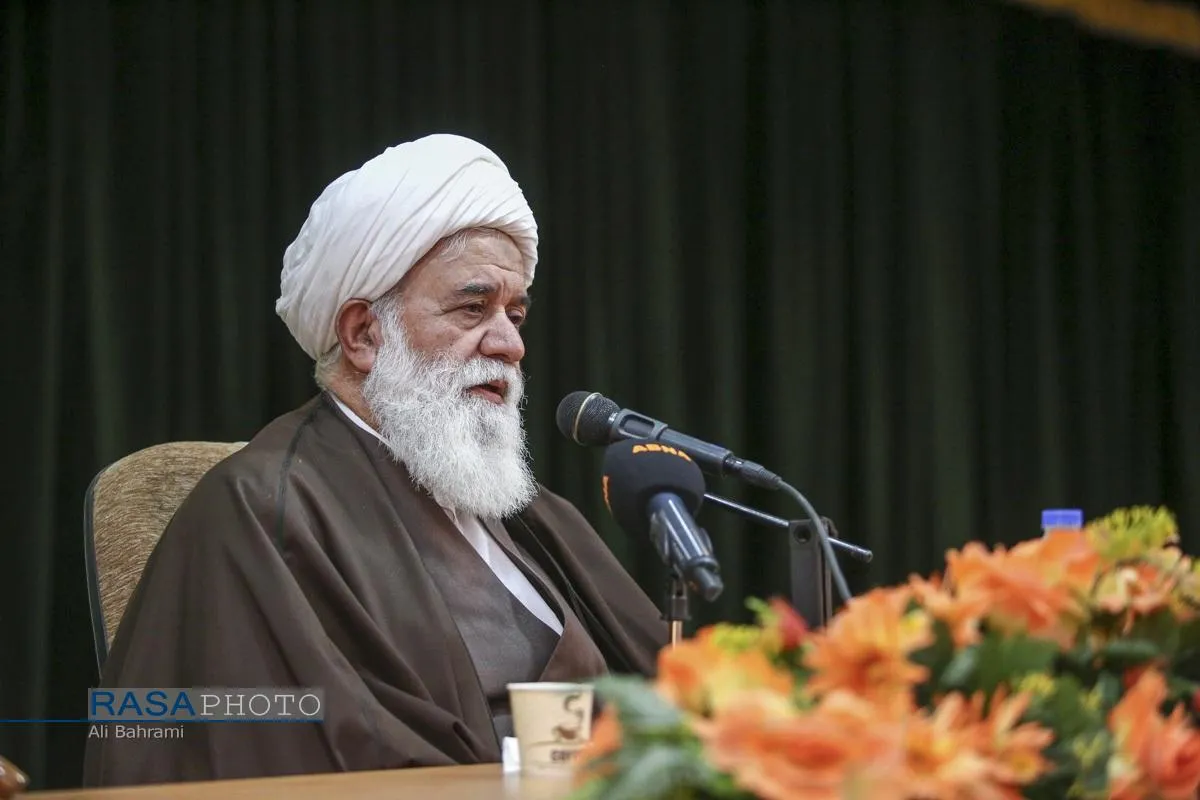 همایش ملّی "فلسفه منطق فهم دین"