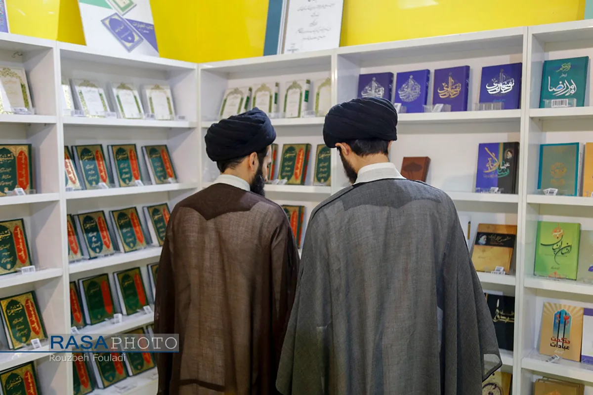 سی&zwnj;ودومین نمایشگاه بین&zwnj;المللی کتاب