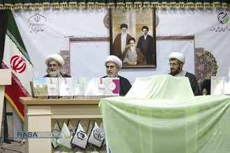 آیین رونمایی و رویداد فراخوان پژوهشی مبتنی بر پیام رهبر شهید امام خامنه&zwnj;ای (ره)