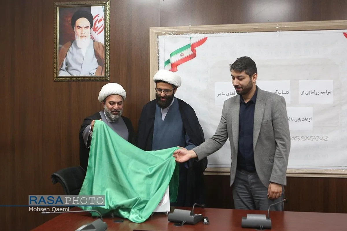 مراسم رونمایی از کتاب آسیب&zwnj;های جامع فضای سایبر