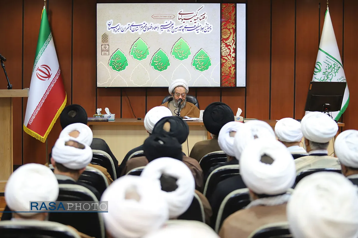 آغاز به کار کمیسیون&zwnj;های پنج گانه دهمین اجلاسیه منطقه&zwnj;ای جامعه مدرسین با علمای بلاد