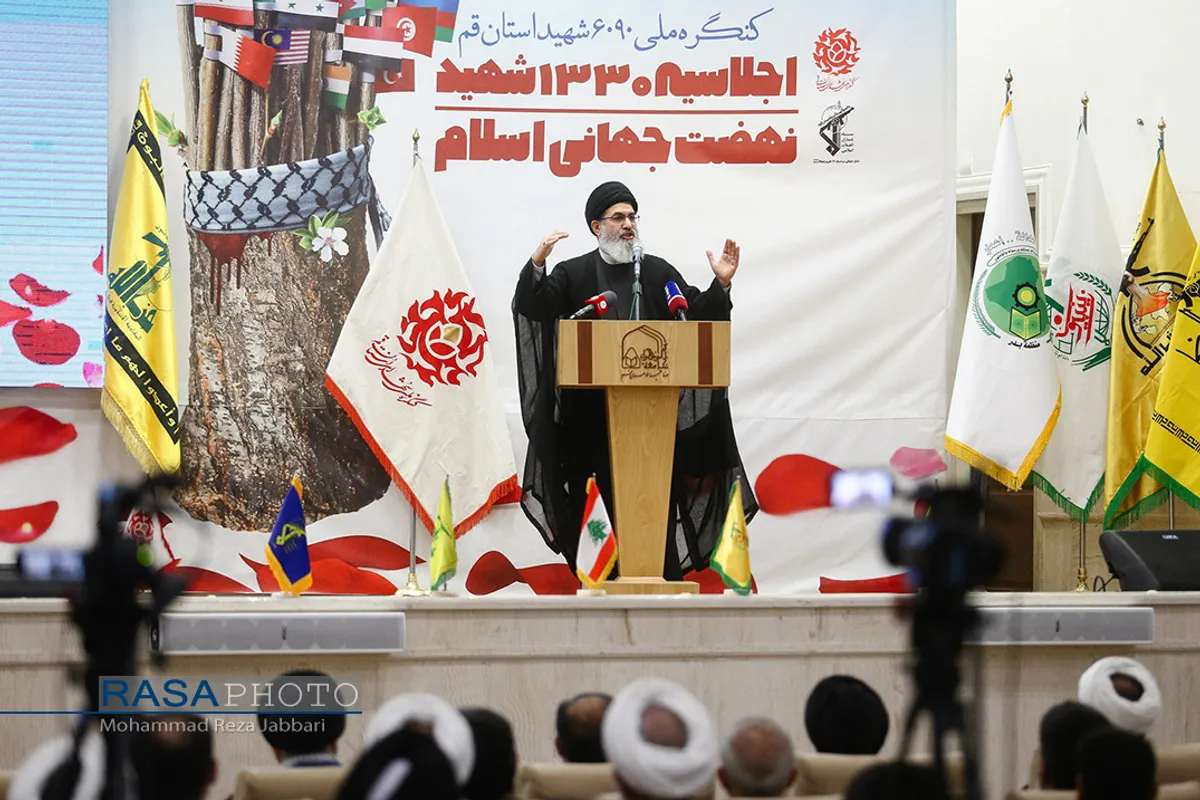 اجلاسیه ۱۳۳۰ شهید نهضت جهانی اسلام