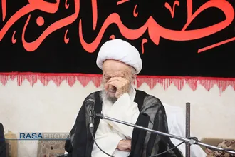 عزاداری روز شهادت حضرت صدیقه کبری (سلام&zwnj;الله&zwnj;علیها) در بیوت مراجع تقلید