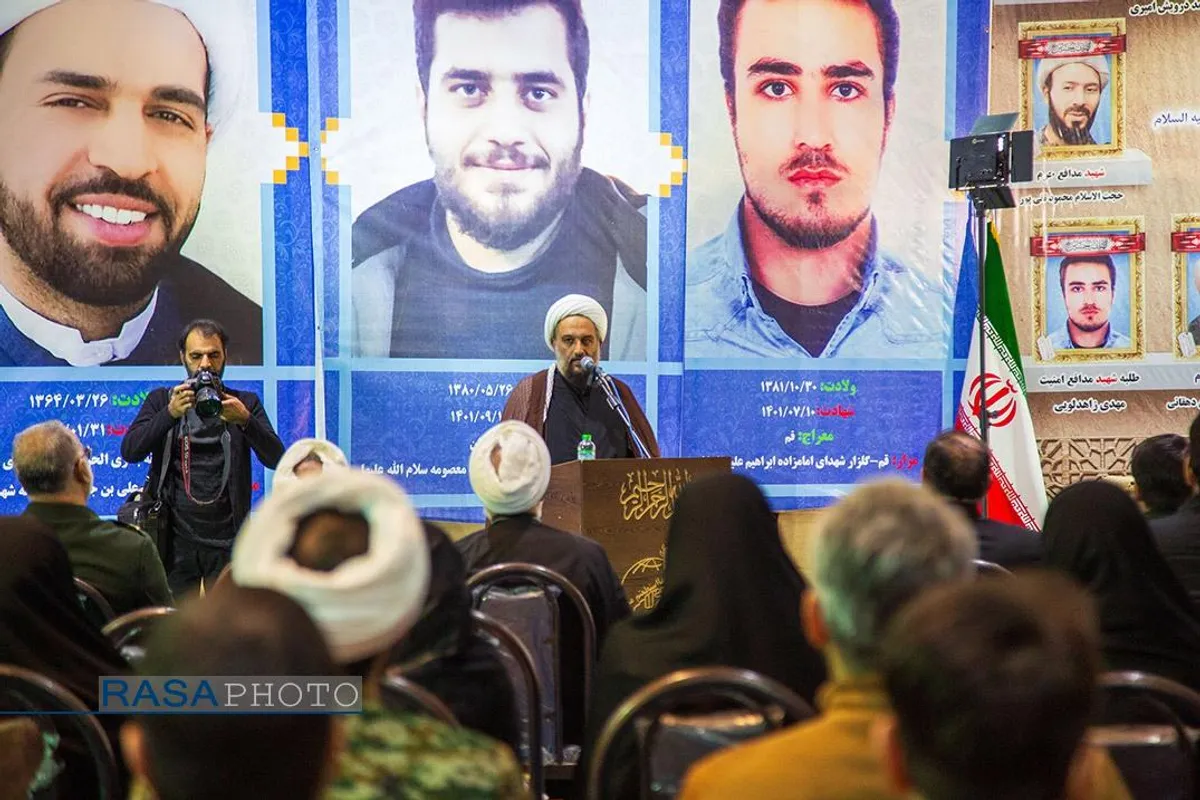 مراسم سالگرد شهادت طلبه بسیجی مدافع امنیت، حسن مختارزاده و یادواره شهدای روحانی