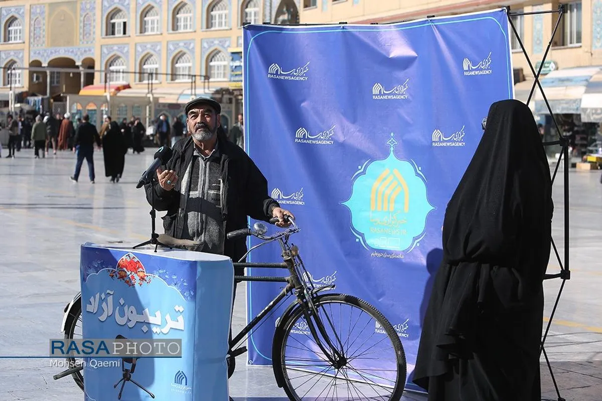 تریبون آزاد خبرگزاری رسا با موضوع انتخابات